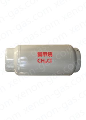 Methyl Chloride, CH3CL Industrial Gas