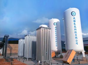 Chengdu Xenongas Technology Co